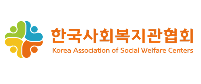 한국사회복지관협회