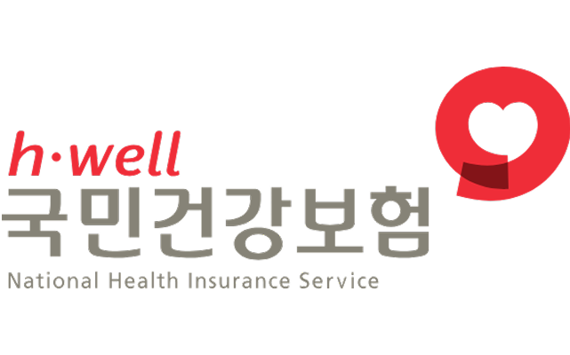국민건강보험공단
