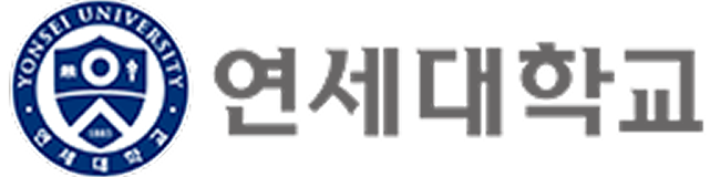 연세대학교