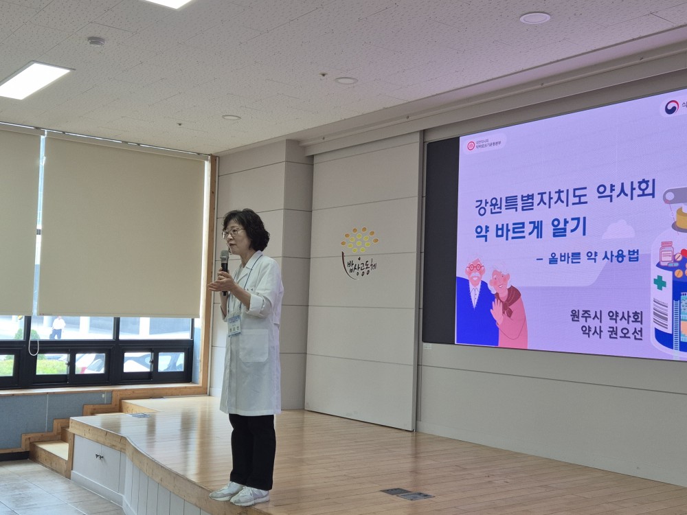 건강챌린지2.jpg