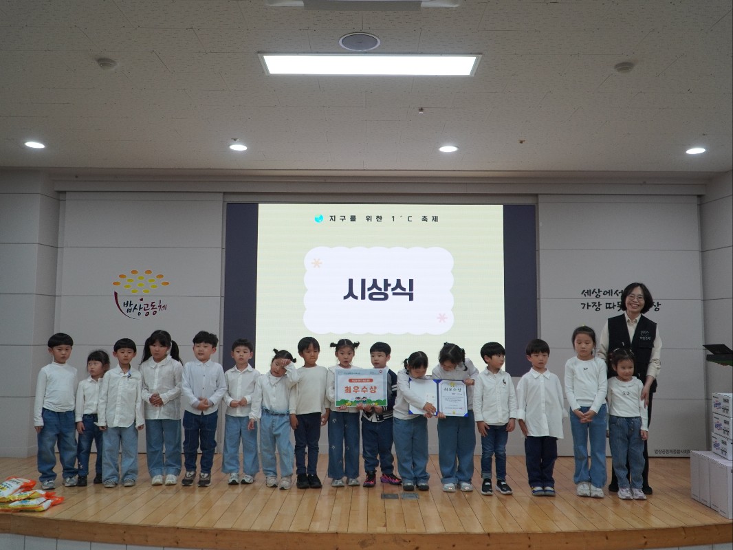 KakaoTalk_20261023_205156338_01.jpg