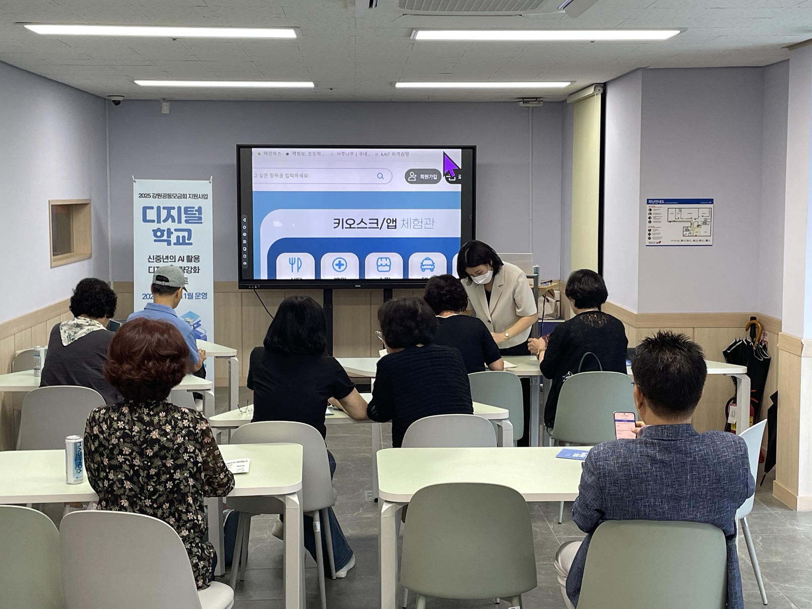 KakaoTalk_20250912_174231932_02.jpg
