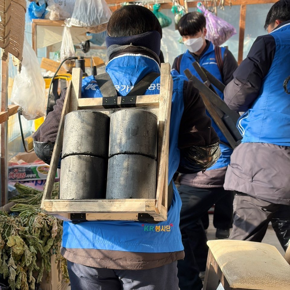 20251204_110703 (5).jpg