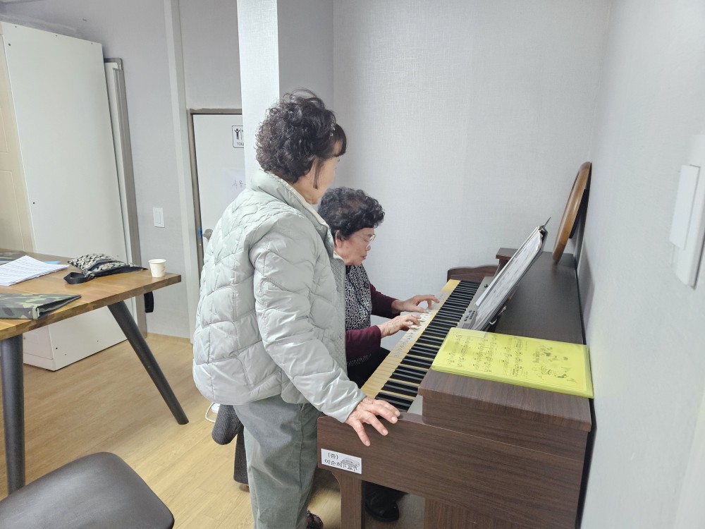 [원인동 마을관리소] 감미로운 음악 울려퍼지는 원인동♥