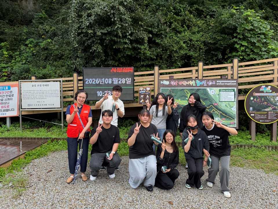 [W프로젝트] 비가 그친 뒤 만난 산현리, 대학생과 함께한 마을해설 체험