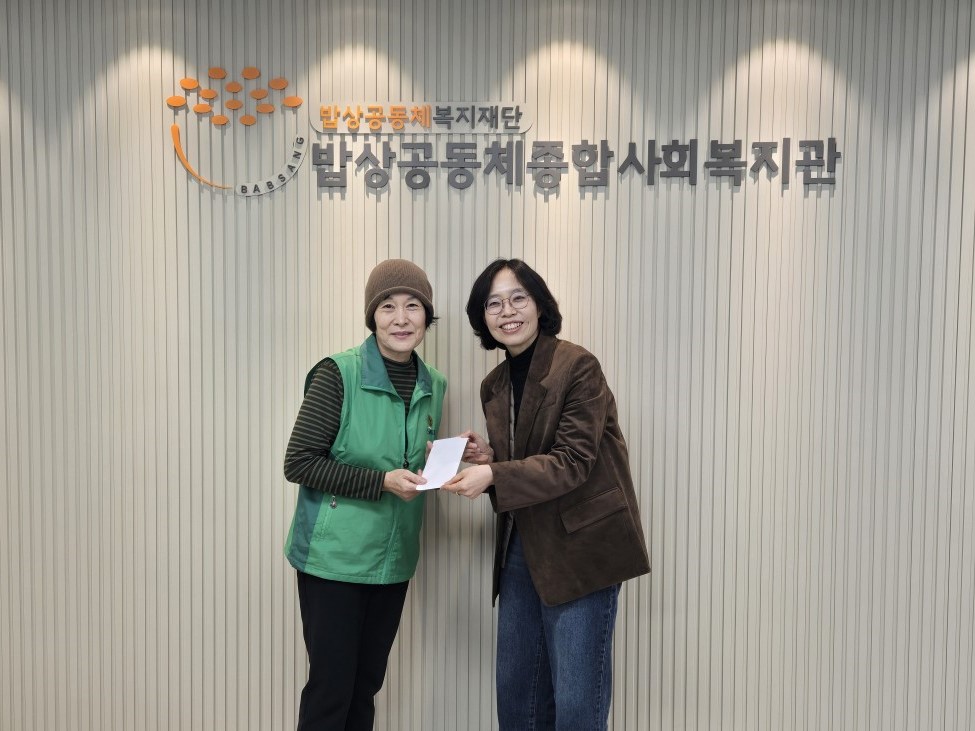KakaoTalk_20261030_113937106_06.jpg