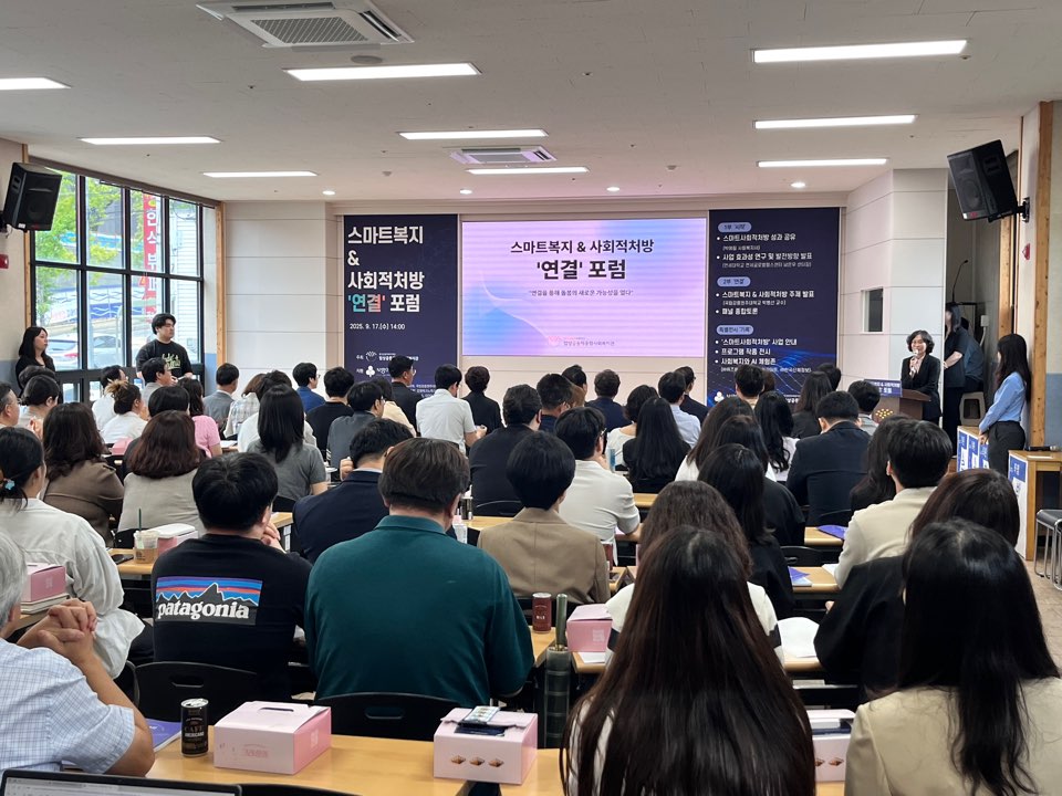 KakaoTalk_20250918_174443503_03.jpg