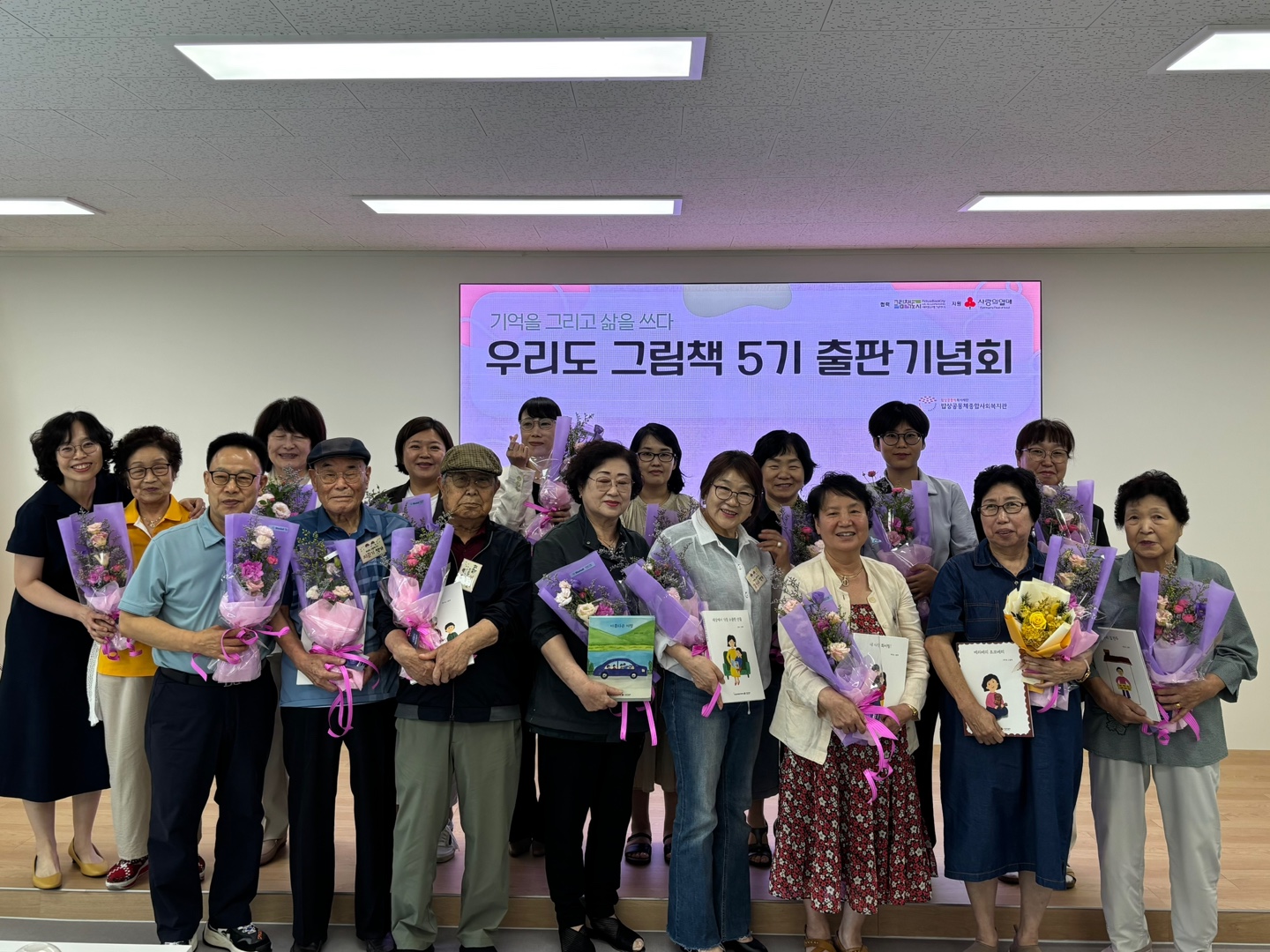 KakaoTalk_20250904_161811711.jpg