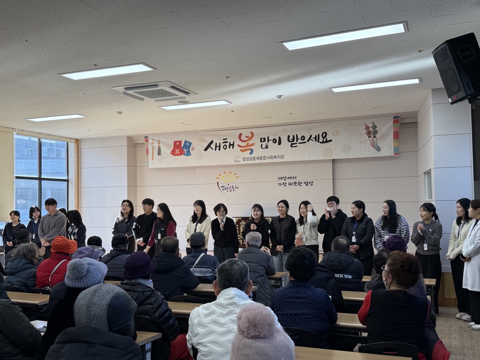 2026년 새해가 밝았습니다♥