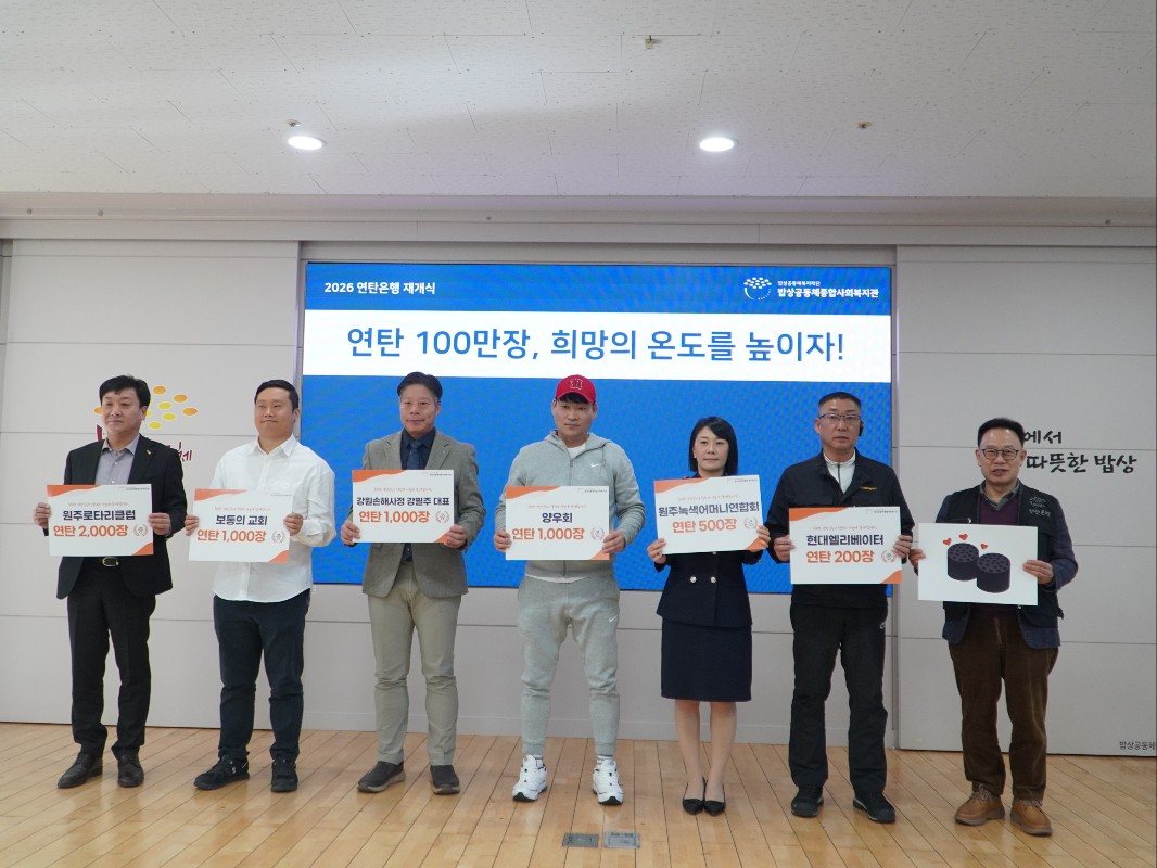 KakaoTalk_20261023_195626552_02.jpg