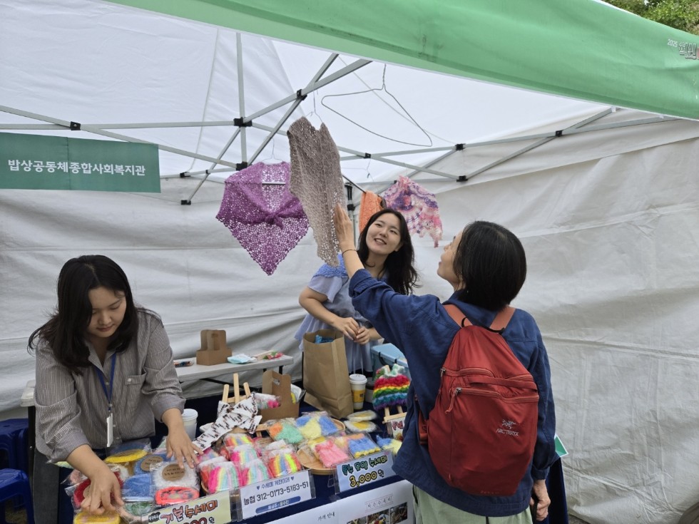 KakaoTalk_20250922_191017892_01.jpg