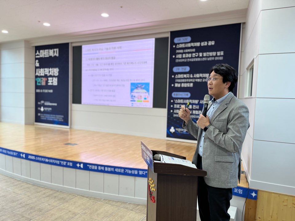 KakaoTalk_20250918_174443503_17.jpg