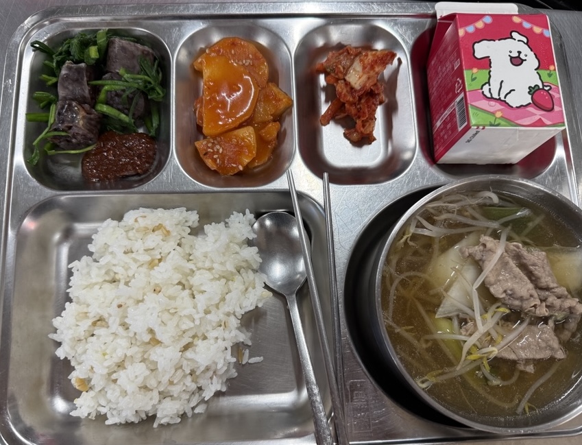 순대부추찜.jpg