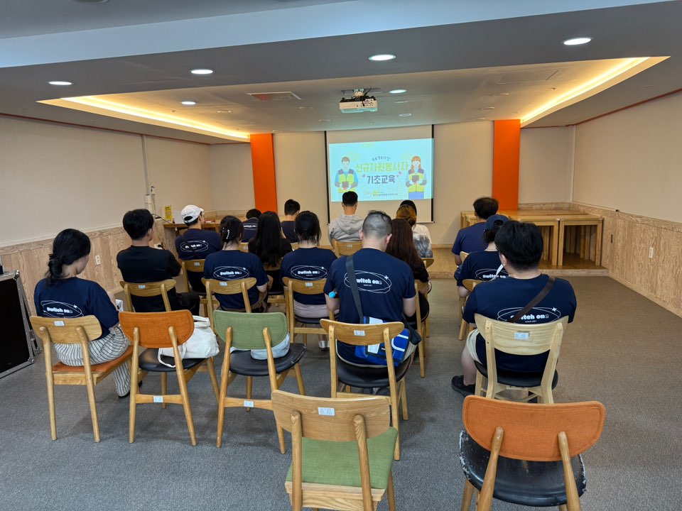 KakaoTalk_20250811_170818688_08.jpg