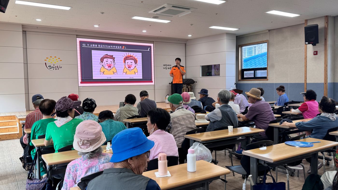 KakaoTalk_20260730_122821962_19.jpg