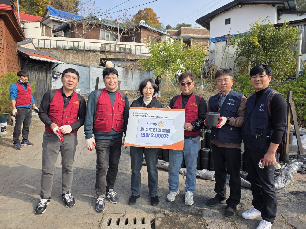 20251113_101403 (2).jpg