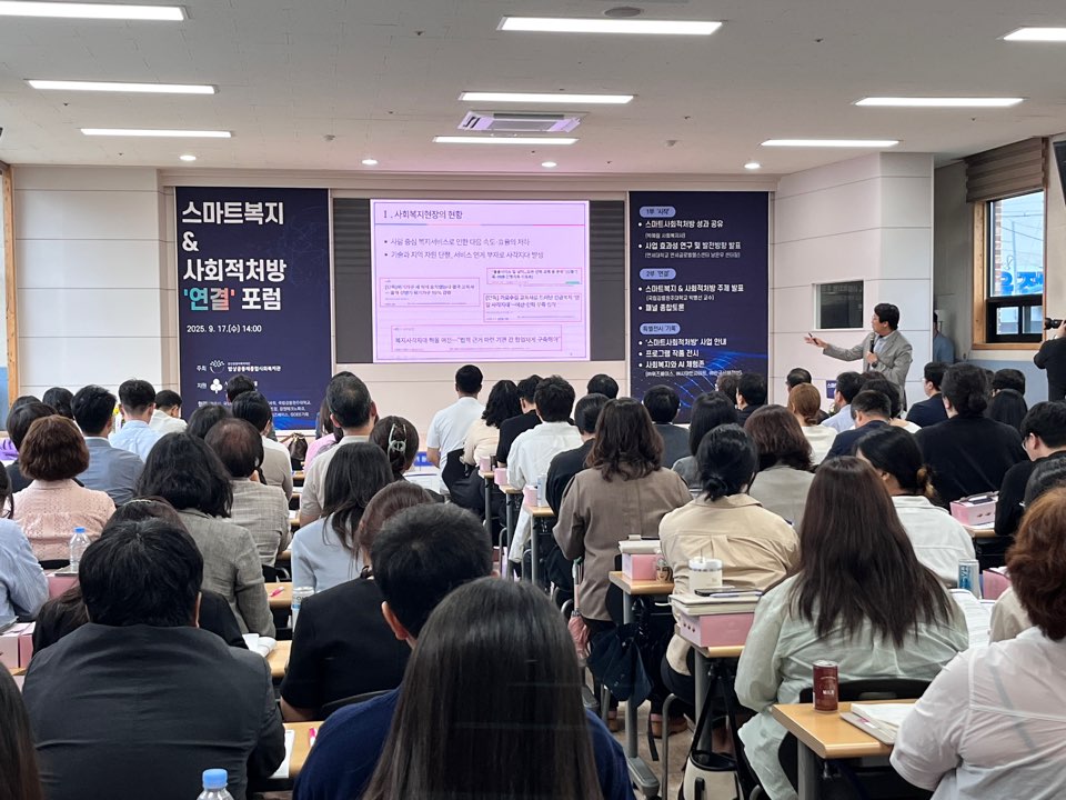 KakaoTalk_20250918_174443503_16.jpg