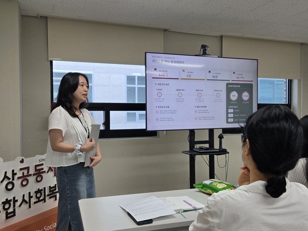 KakaoTalk_20260724_181148553_02.jpg