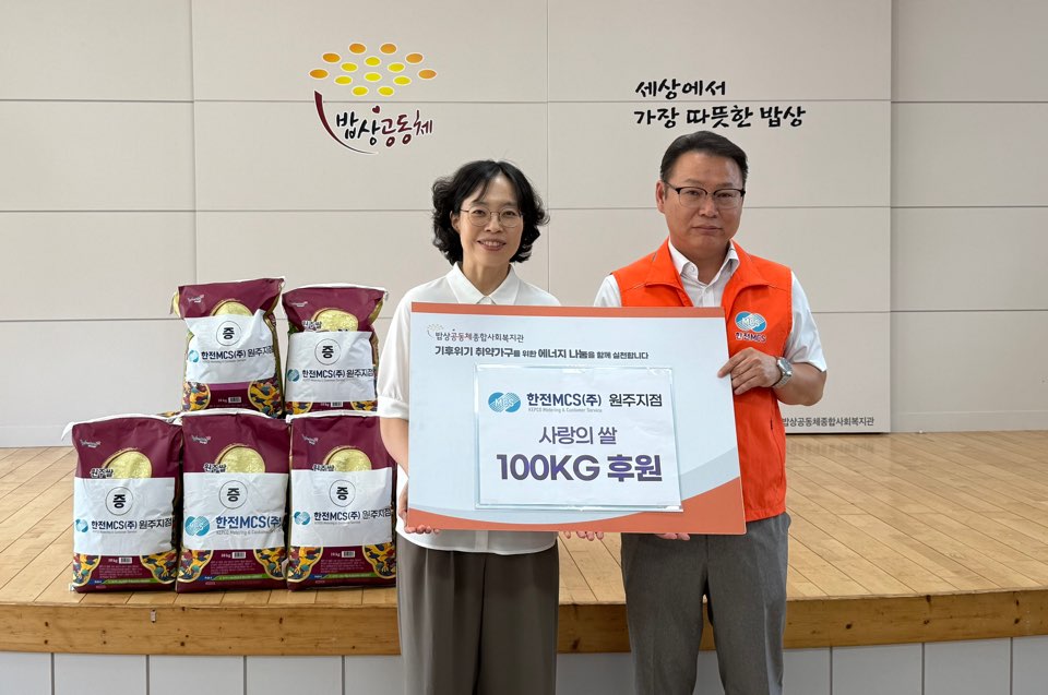 KakaoTalk_20250903_180752925_01.jpg