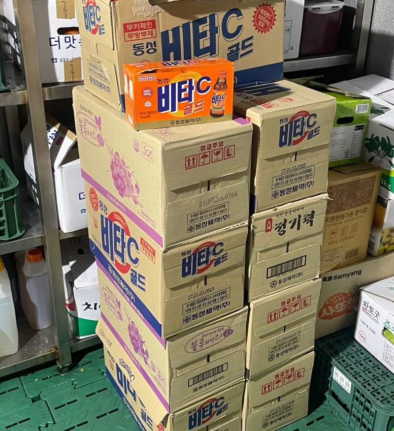 동성바이오 음료 후원.jpg
