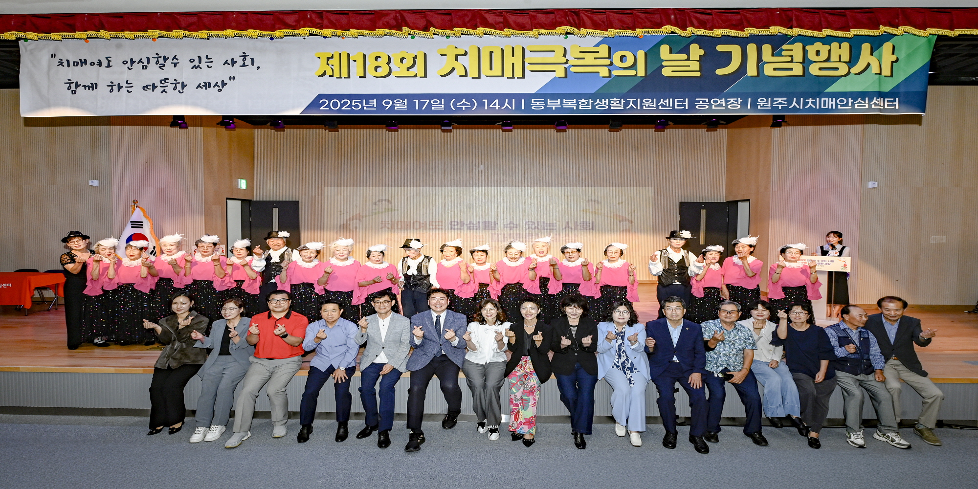 [크기변환]KakaoTalk_20250922_180209740.jpg