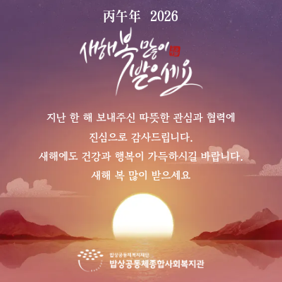 연하장 전나연 (1).png