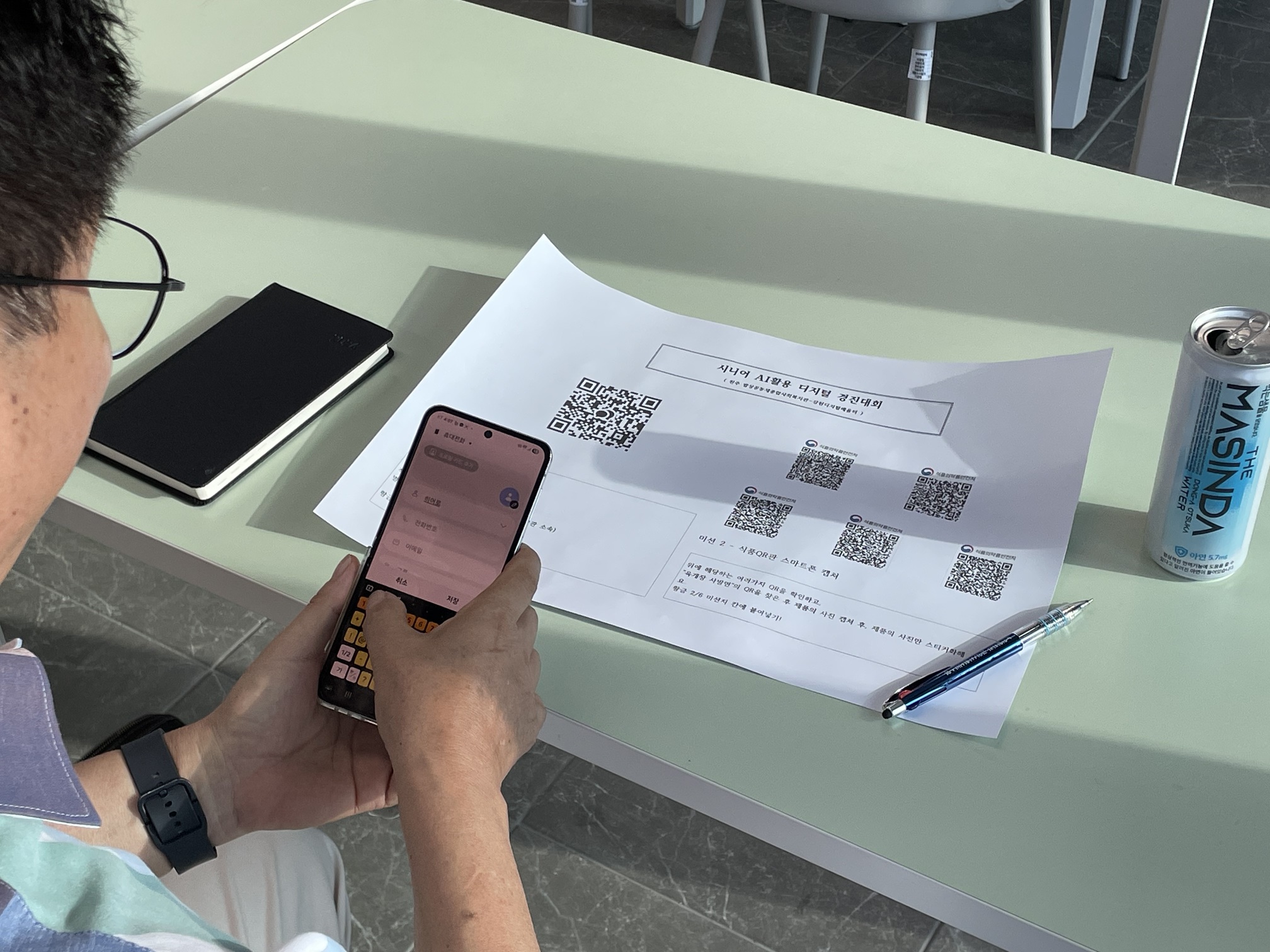 KakaoTalk_20250926_173941568_03.jpg