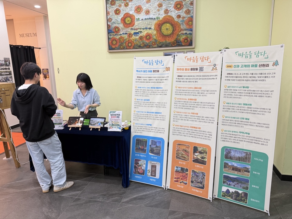 KakaoTalk_20261023_192413525.jpg