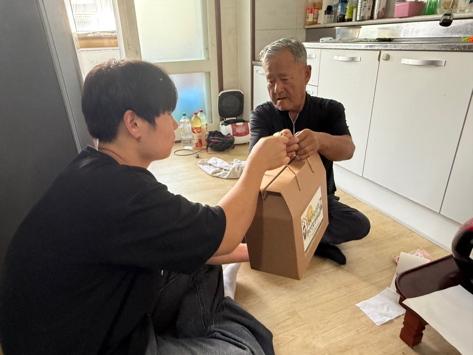 KakaoTalk_20251002_165845933.jpg
