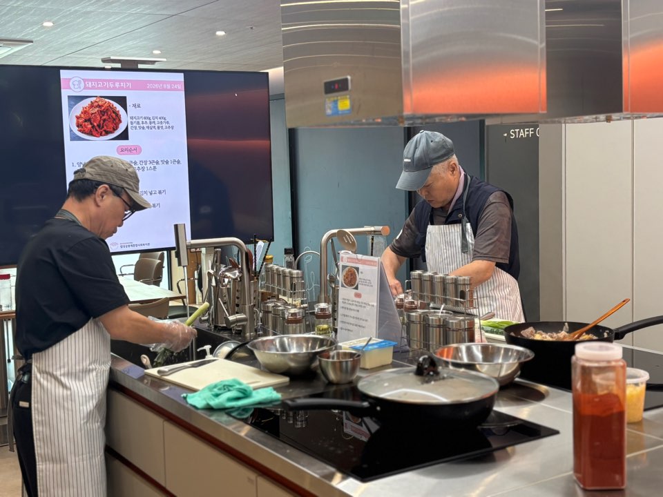 KakaoTalk_20260824_152018825_03.jpg
