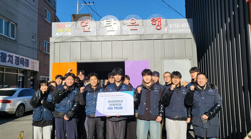 스크린샷 2025-12-26 141253.png