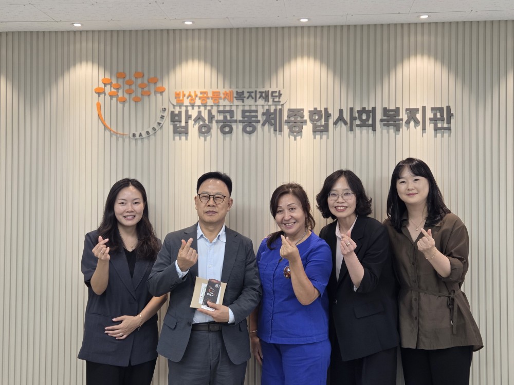 KakaoTalk_20260922_145154318_01.jpg