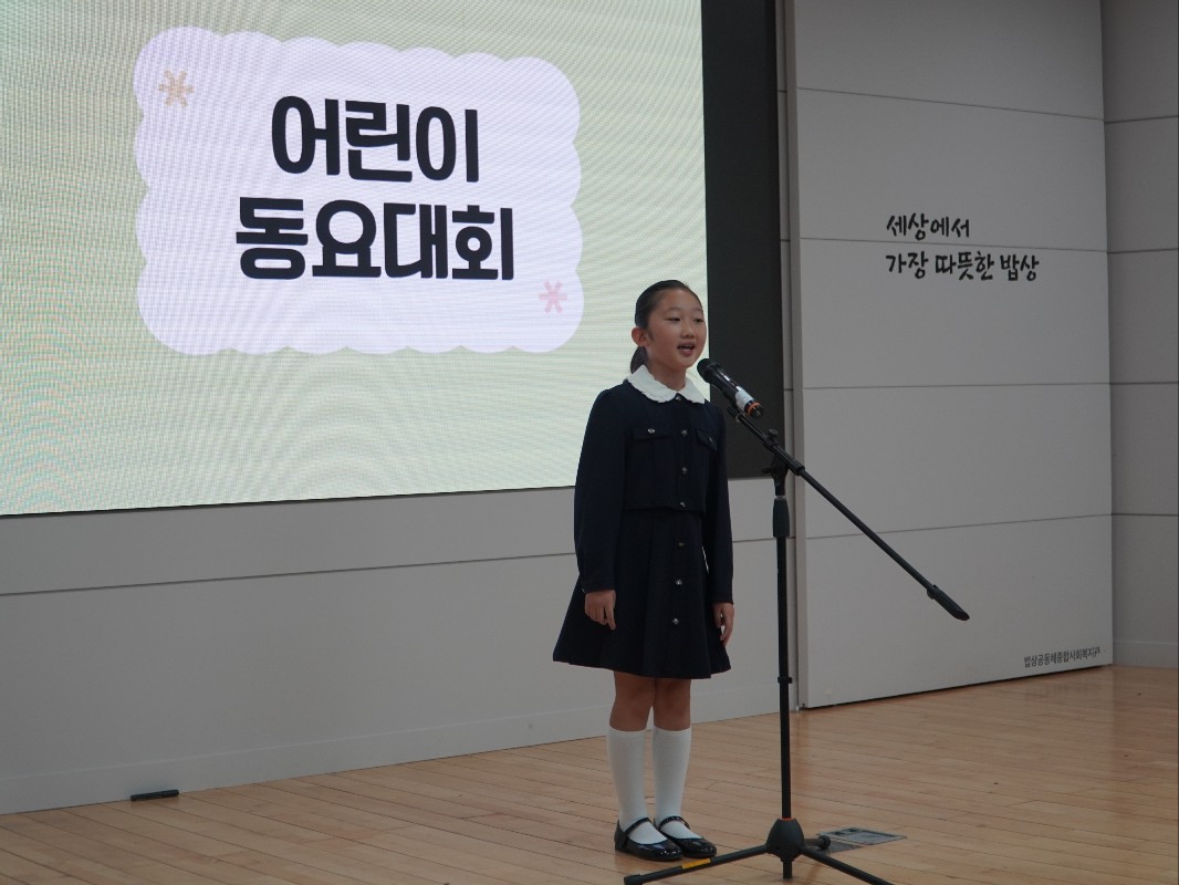 KakaoTalk_20261023_205102817_07.jpg