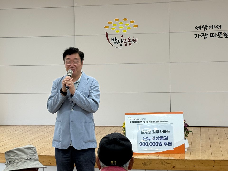 KakaoTalk_20250926_104631622_02.jpg
