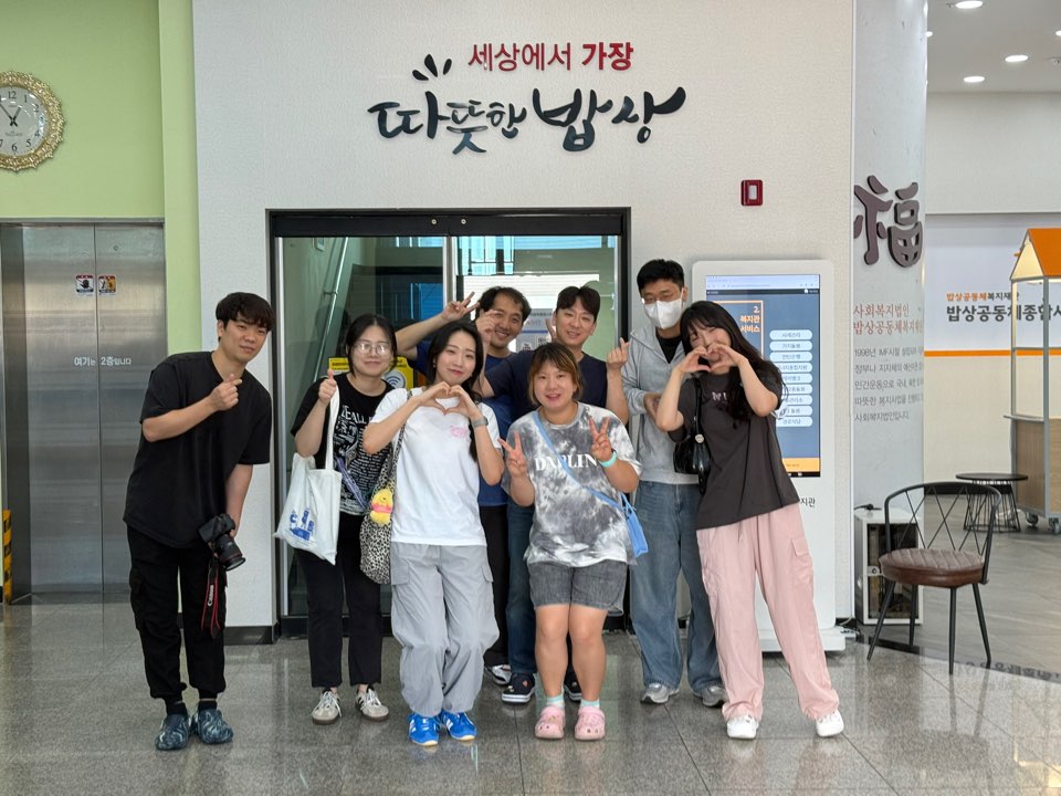 KakaoTalk_20250811_170818688_01.jpg