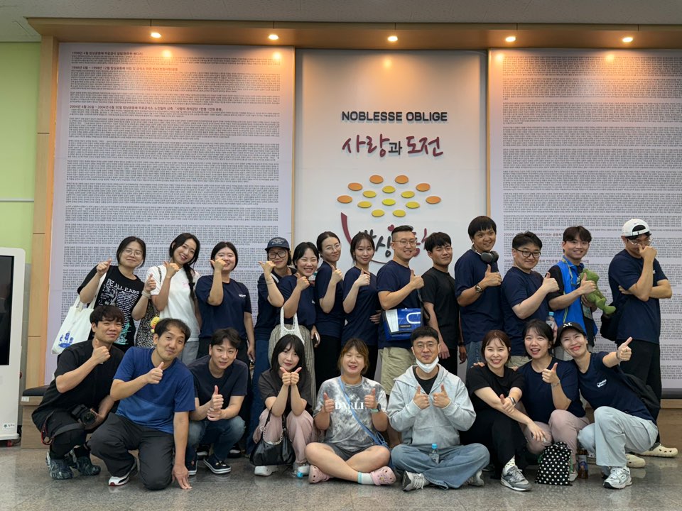 KakaoTalk_20250811_170818688.jpg