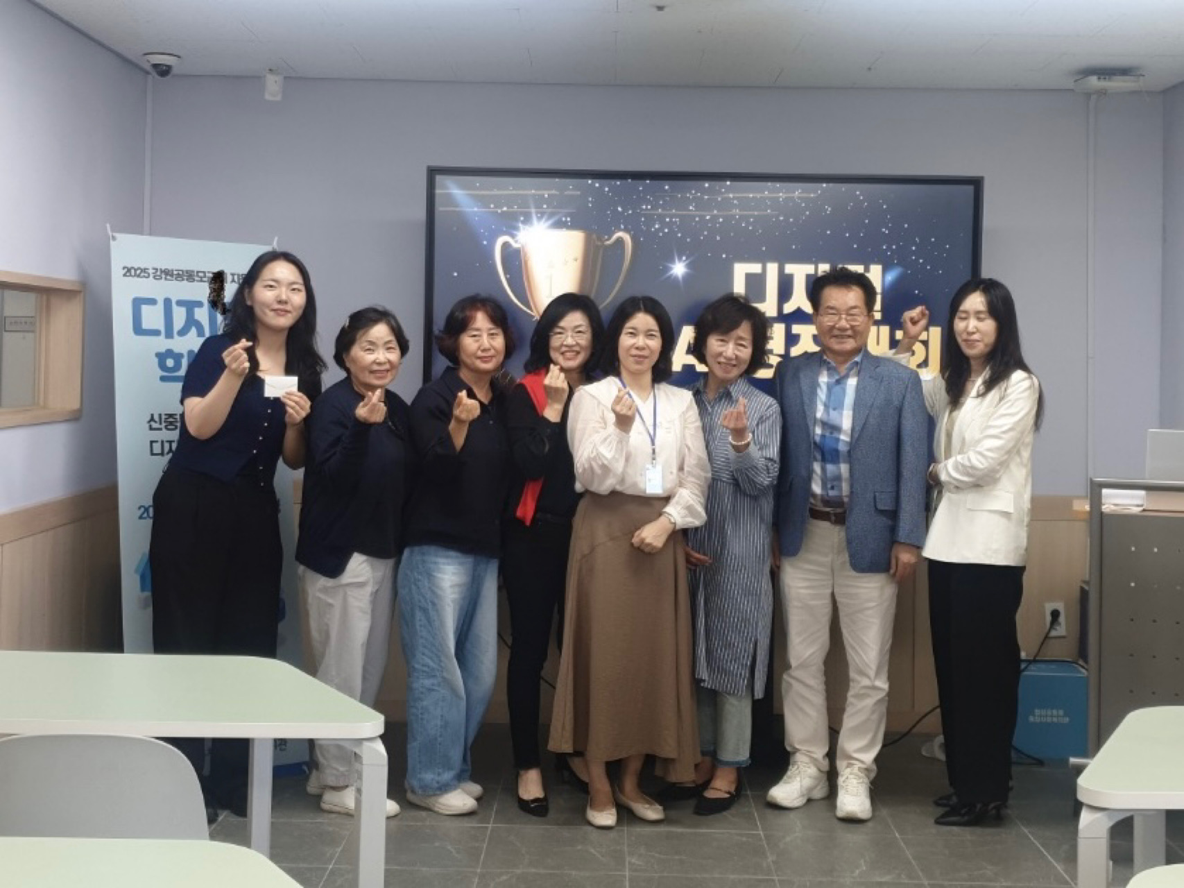 KakaoTalk_20250926_173857412.jpg