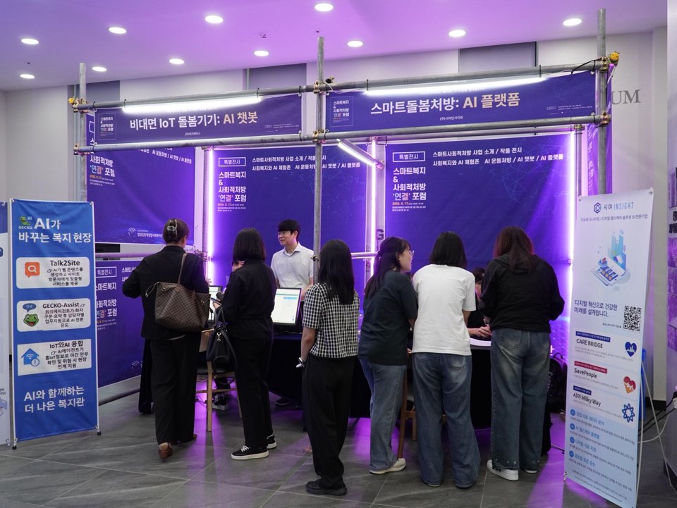 KakaoTalk_20250918_174443503_09.jpg