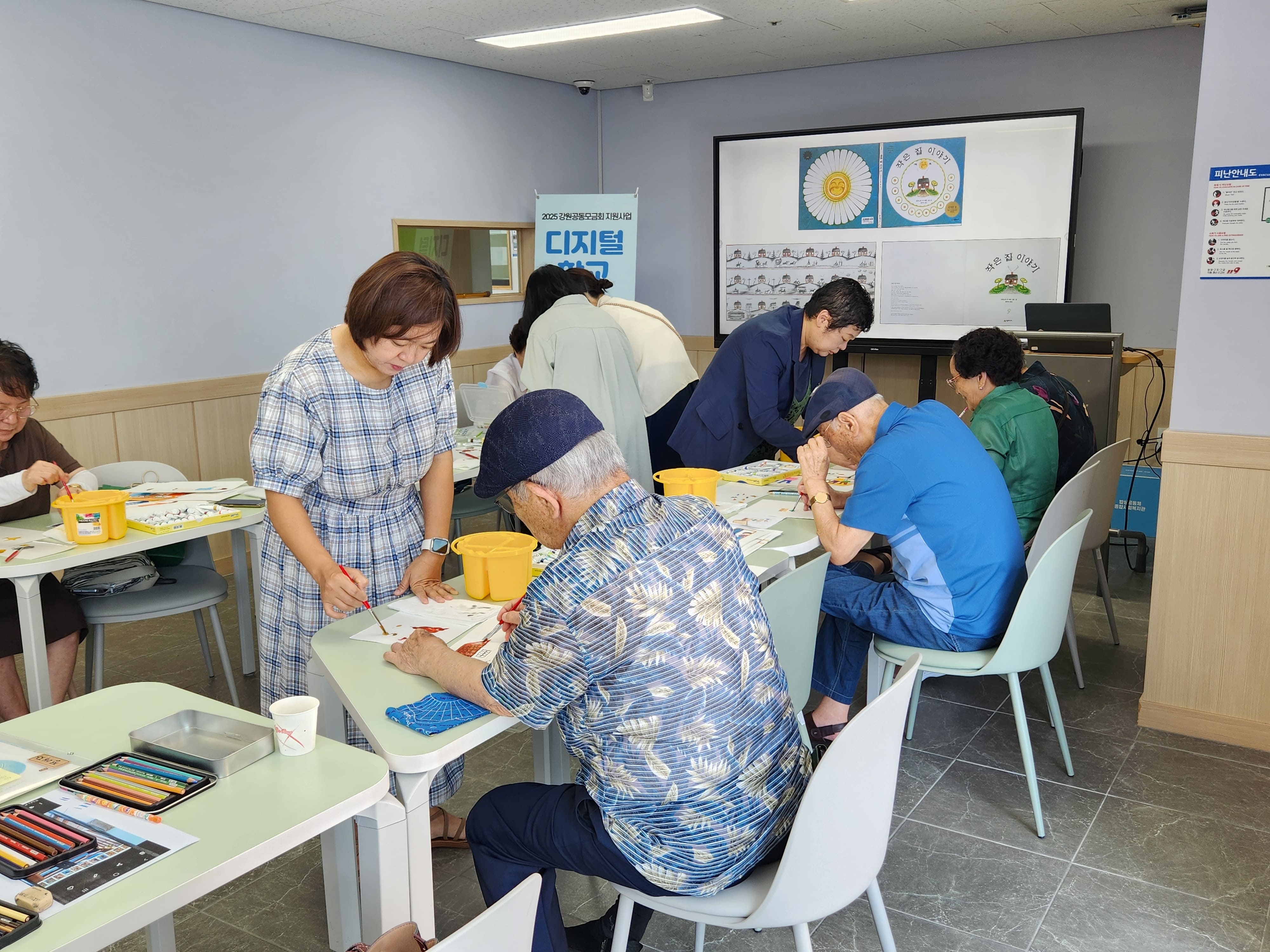 KakaoTalk_20250818_174223109_02.jpg