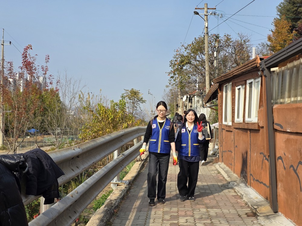 20251113_101403 (1).jpg