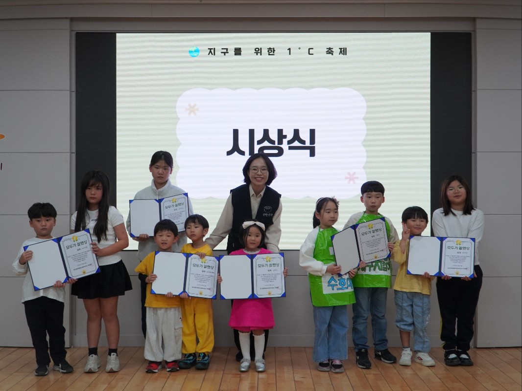 KakaoTalk_20261023_205156338_03.jpg