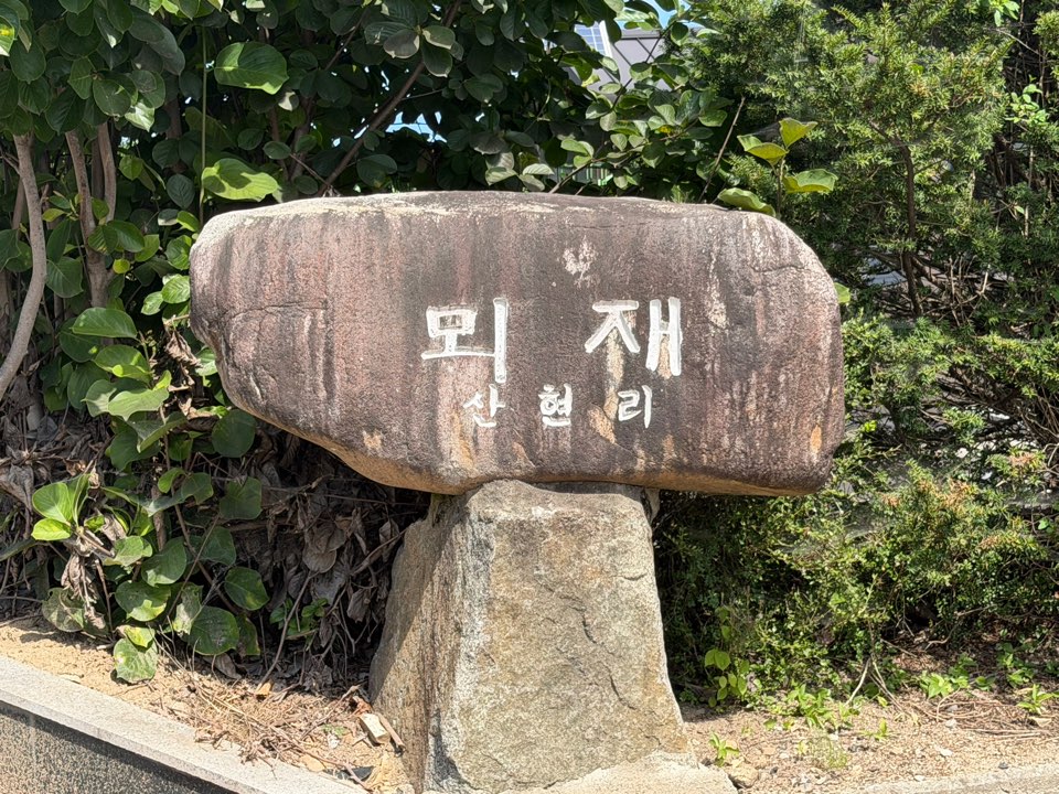 KakaoTalk_20260918_190125722_02.jpg