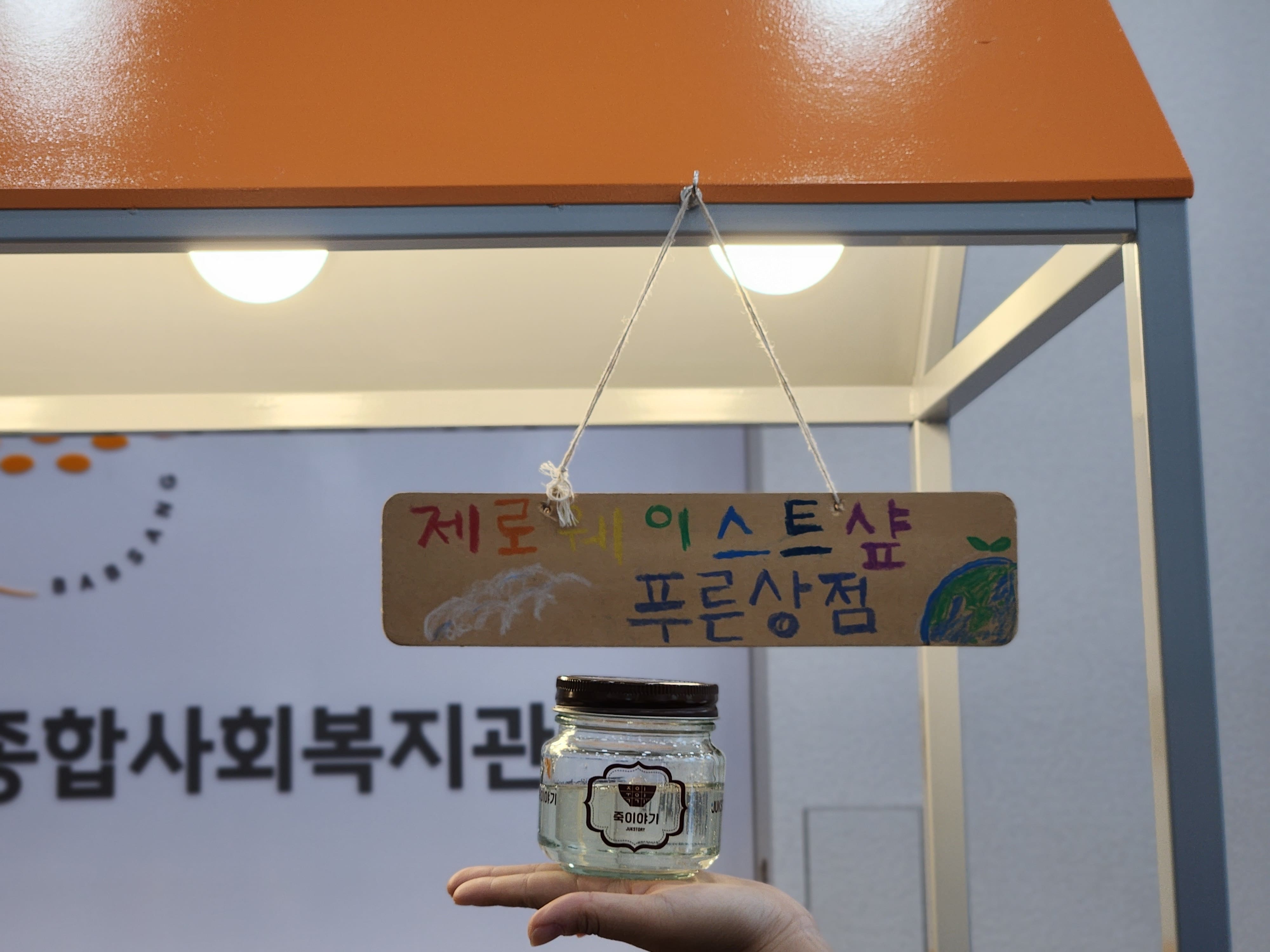 KakaoTalk_20250801_164302928_02.jpg