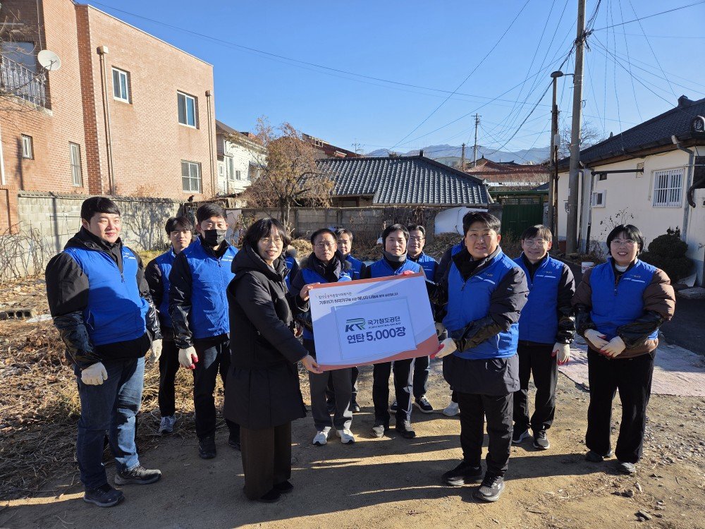 20251204_110703 (1).jpg