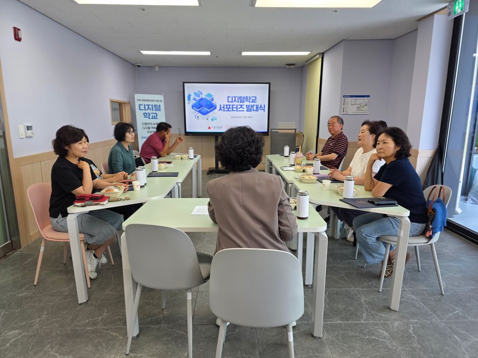 KakaoTalk_20250814_181437382.jpg