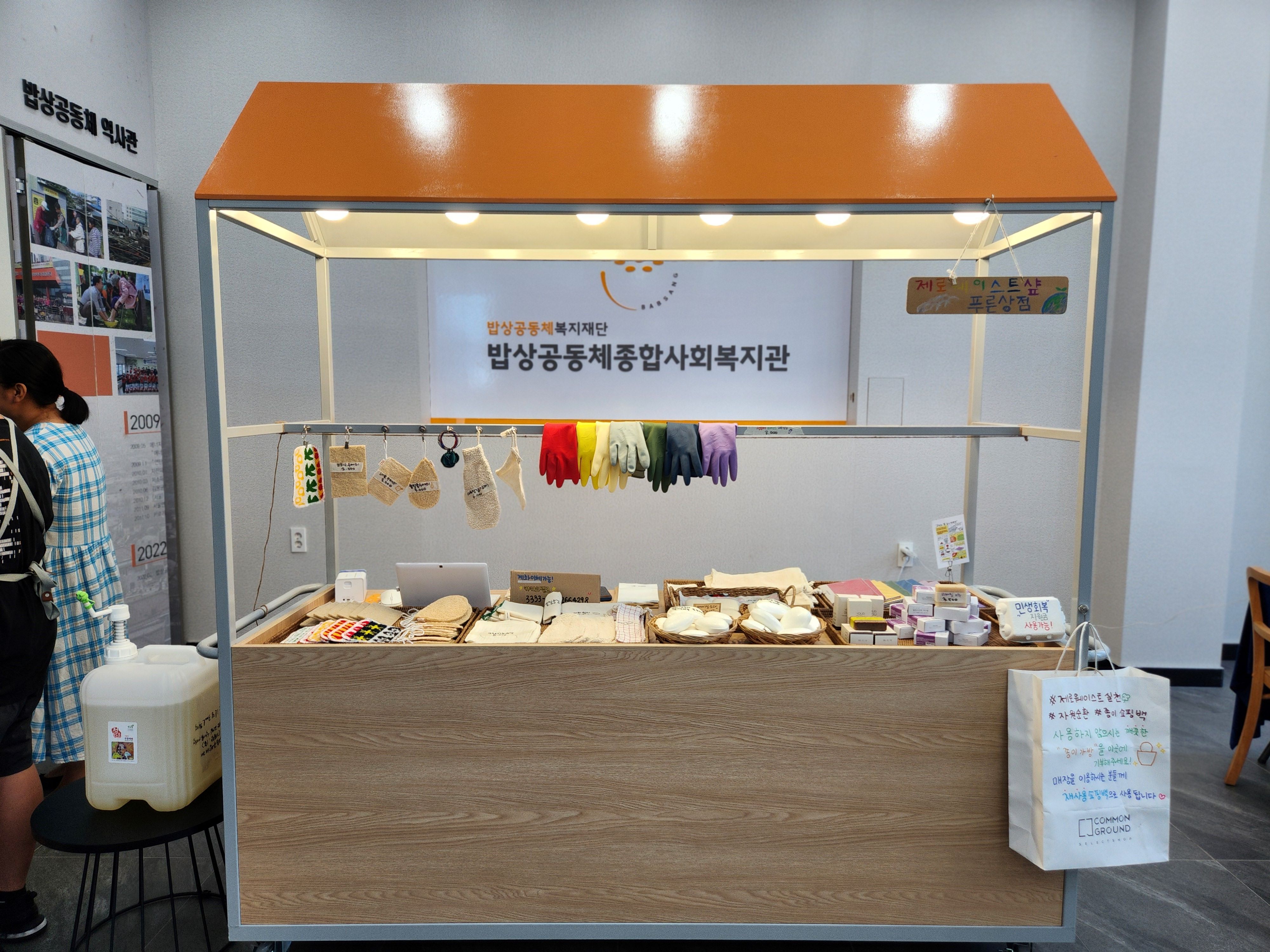 KakaoTalk_20250912_170800451_01.jpg
