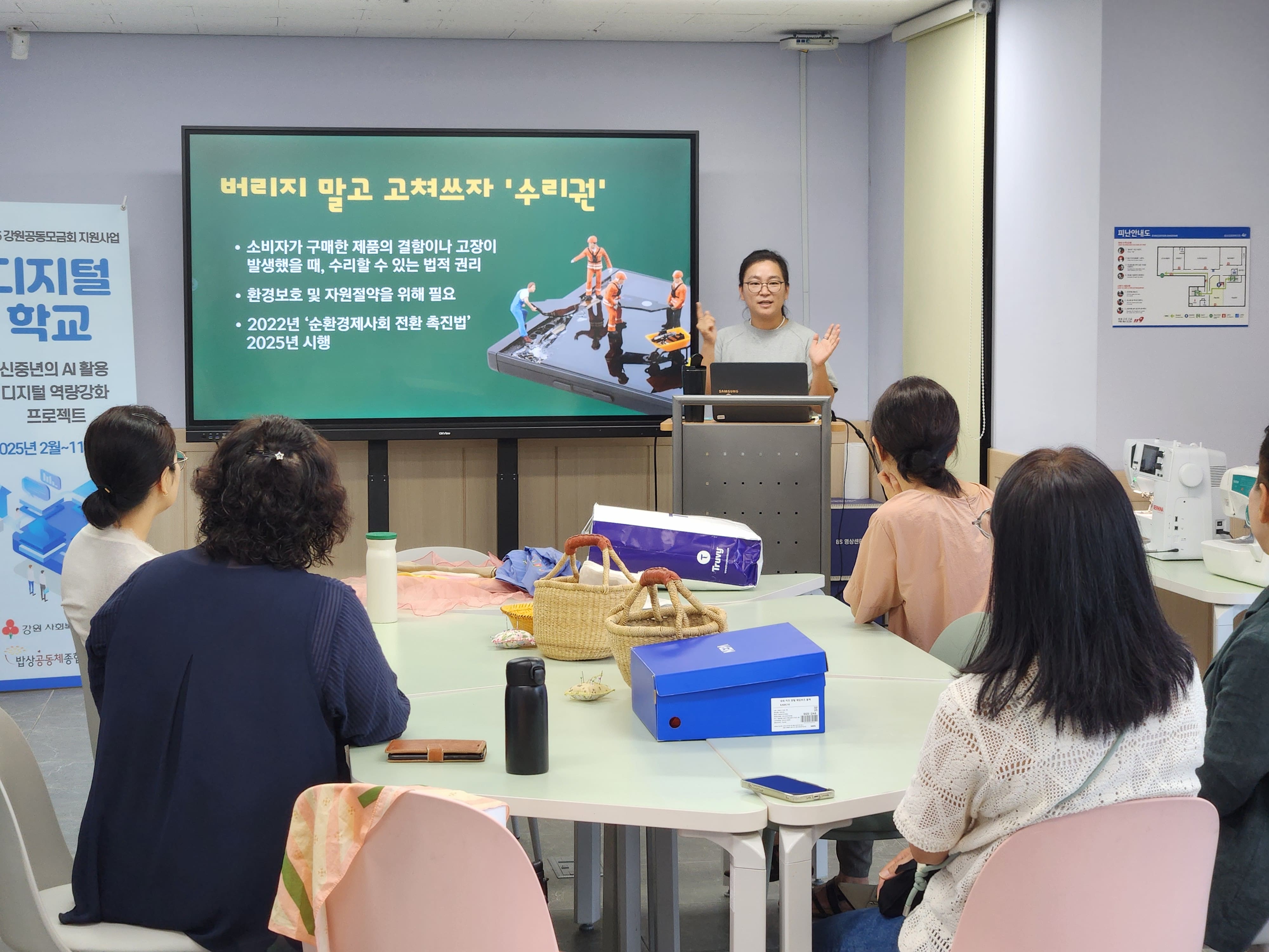 KakaoTalk_20250901_130759559_02.jpg