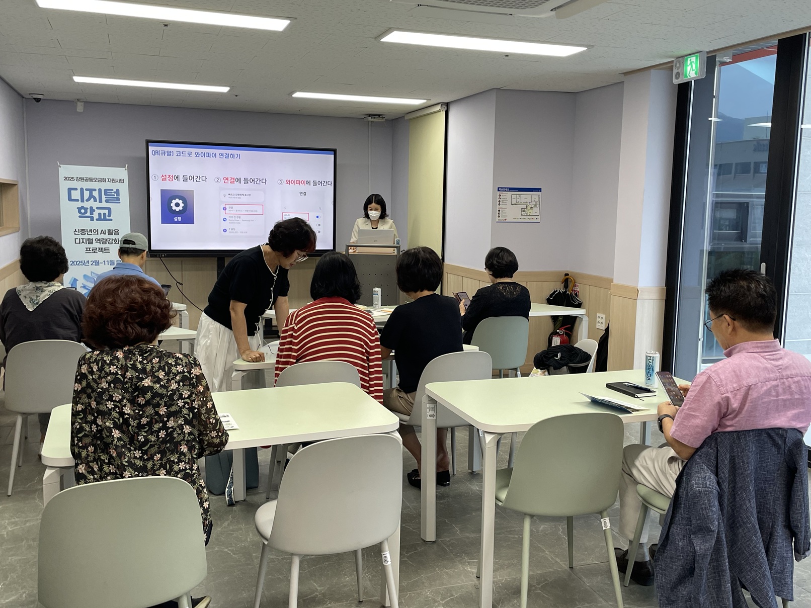 KakaoTalk_20250912_174231932.jpg
