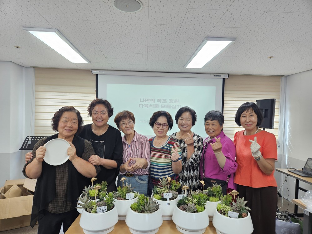 [그린일기] 직접 만들고 오래 가꾸는 나만의 화분, 마음정원