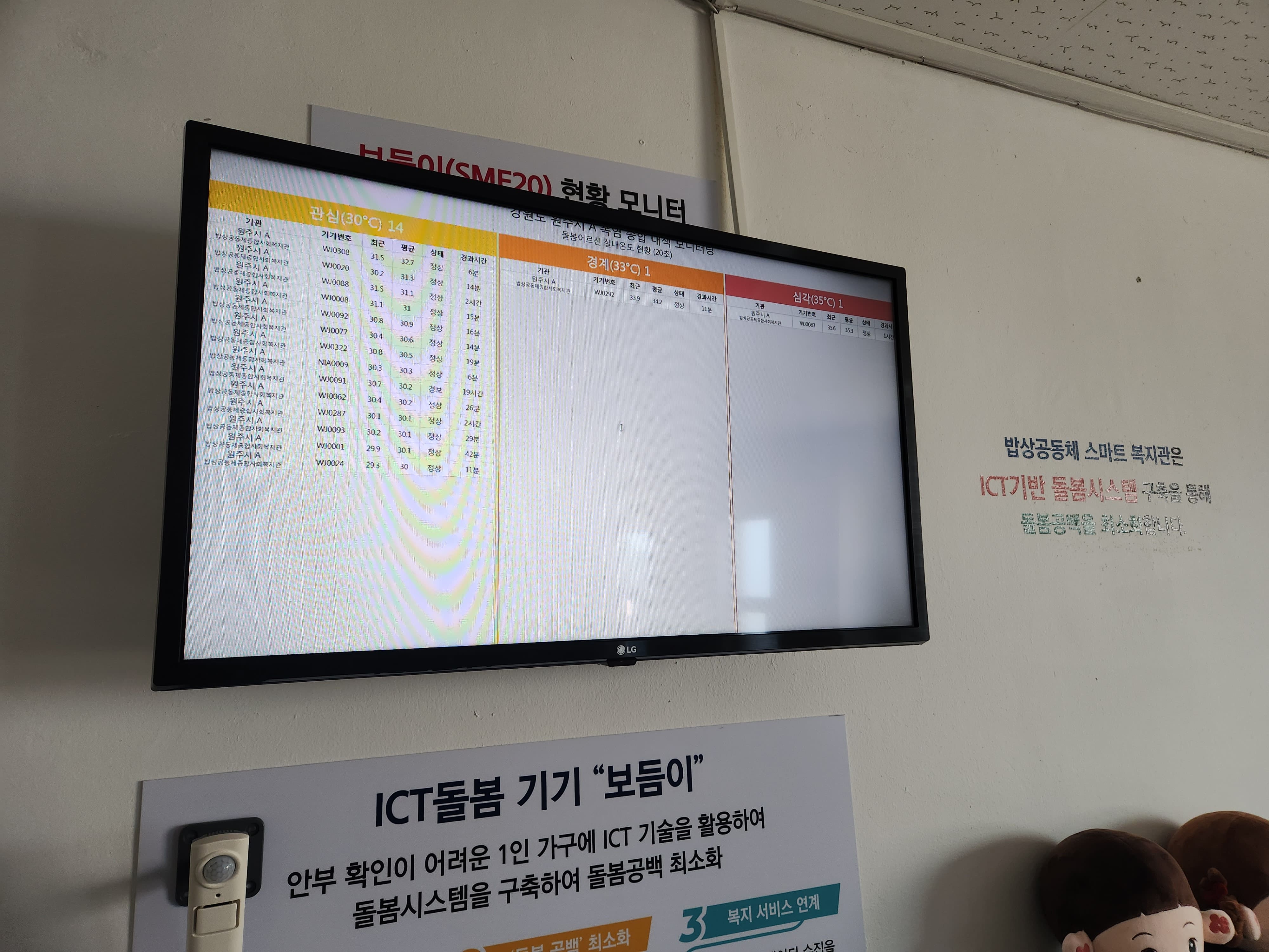 KakaoTalk_20260630_103904201_02.jpg